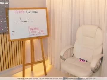 girl
        little_effy18 cam image #903011
