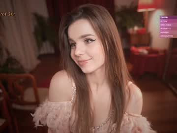 girl
        excitease cam image #6096405