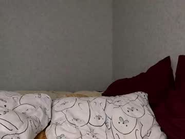 girl
        ohvivian cam image #1402725
