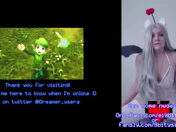 girl
        8bitdeviants cam image #6882186
